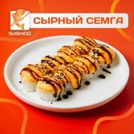 Сырный семга