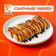 Сырный чикен